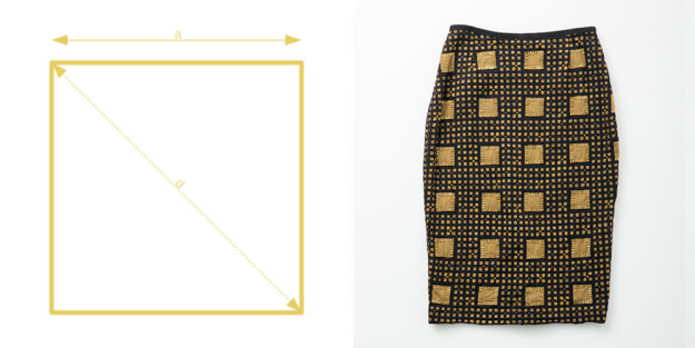 INSPIRATION- GEOMETRY AND SQUARES 